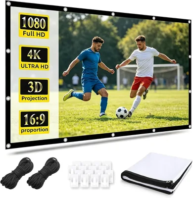 100 Inch Projector Screen - Best Deal