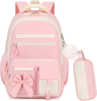 Byitin School Bag Set 8% Off