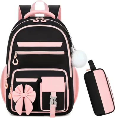 Byitin School Bag Set for Girls - Backpack & Pencil Case Best Deal