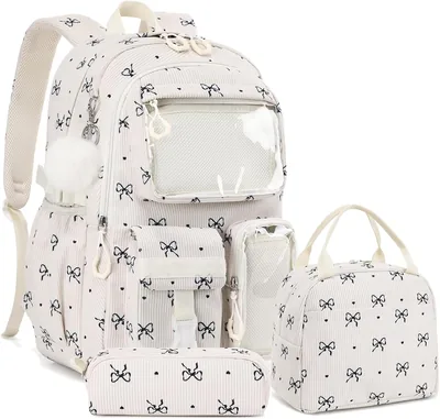 3 in 1 Kids Backpack Set - Primary School Bag with Lunch Bag & Pen Case Best Deal
