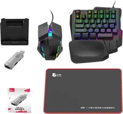 AruMinna Gaming Keyboard Mouse Converter Set - 35 Key Mechanical Keyboard