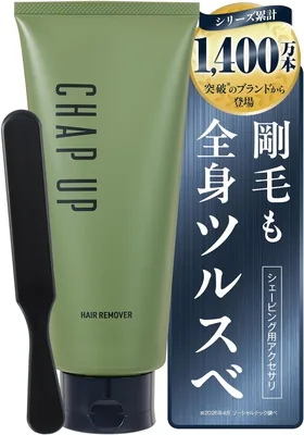 チャップアップ ヘアリムーバー 大容量 280g×1 メンズ 医薬部外品 シェービング用アクセサリ【シリーズ累計1400万】