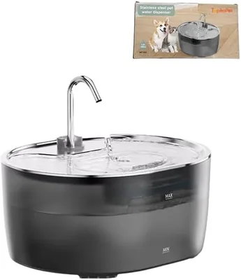 Topika 3.2L Stainless Steel Pet Fountain Dispenser | Best Deal