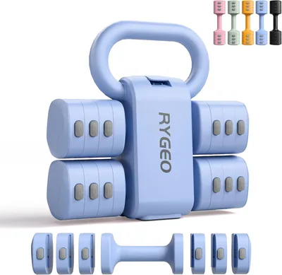RYGEO 2-in-1 Dumbbell Set Kettlebells