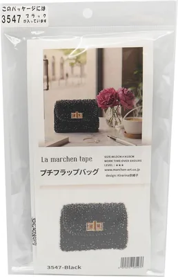 La Merchen COL. 3547 Craft Kit - Petite Flap Bag, SGD 33.53