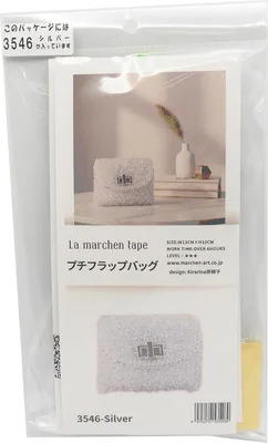La Merchen Petite Flap Bag Craft Kit COL. 3546, 5.1 x 3.9 inches