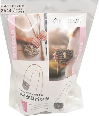 Marchen art COL. 3544 Craft Kit, Micro Bag Kit
