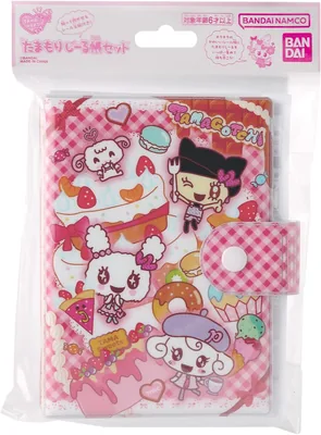 Bandai Tamagotchi Book Set - Best Deal