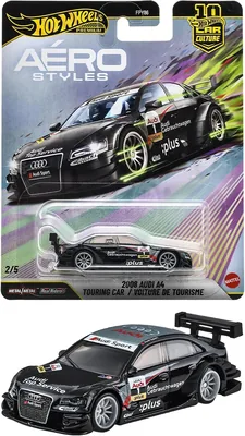 ホットウィール カーカルチャー エアロスタイル 2008年 オーディ A4 ツーリングカー（1:64スケール、リアルライダースタイヤ）