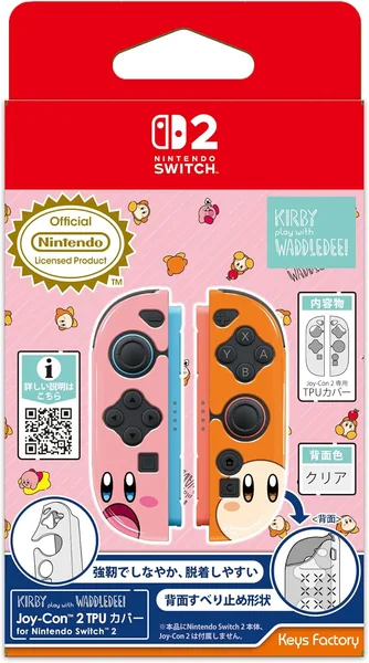 play with Joy-Con 2 TPU for Nintendo Switch 2 (2026 7 ~8)