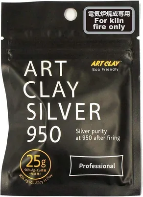 Aida Chemical Industries Art Clay A-0296 Art Clay Silver 950 0.9 oz Best Deal