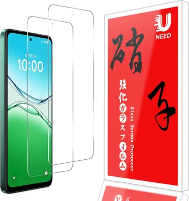 UNEED Oppo A5用 0.2ozガラスフィルム（気泡ゼロ、ケース干渉なし）ベストディール
