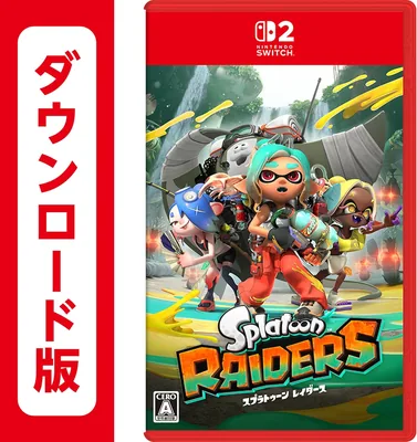 スプラトゥーン レイダース | オンラインコード版 Best Deal
