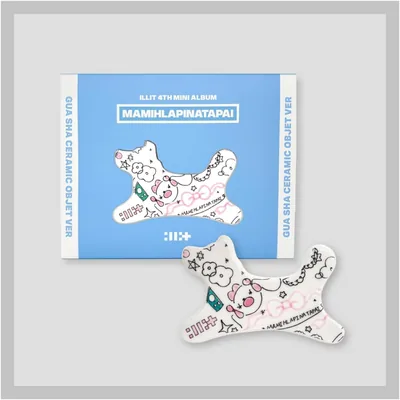 ILLIT Mamihlapinatapai 4th Mini Album Ceramic Gua Sha Set Best Deal