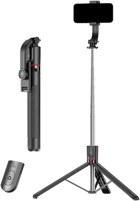 67" Tripod & Selfie Stick - Adjustable, 360° Rotating Phone Stand - Best Deal