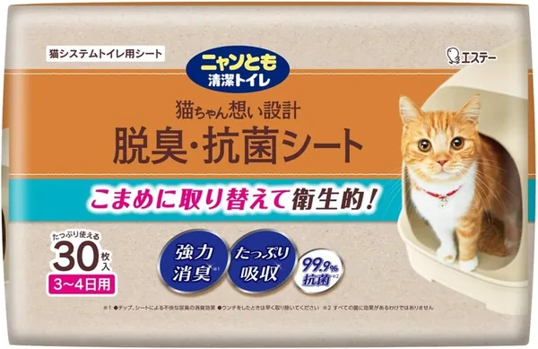 Purina Pro Plan Cat Food (3 4 oz, Dry) [Amazon.co.jp   ]