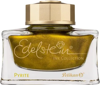 ペリカン ボトルインク エデルシュタイン 50ml（2026年限定、ピート） 最安値