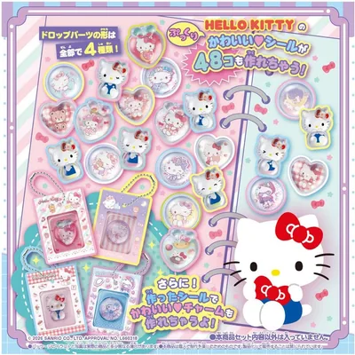 Takara Tomy Kira Gacha Seal, Fluffy Drop Exclusive Set