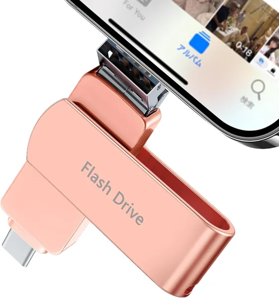 512GB USBメモリ、アプリ不要、4-in-1対応（スマートフォン/Android/PC対応）、Type-C、USB 3.0、高速転送、直接購入