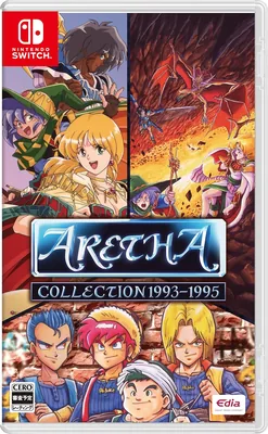 アレサコレクション 1993-1995 スイッチ - 最安値