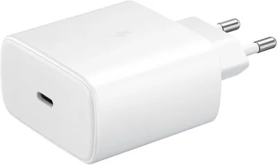 Samsung Ładowarka USB C 65W Ultra Szybki - Najlepsza cena