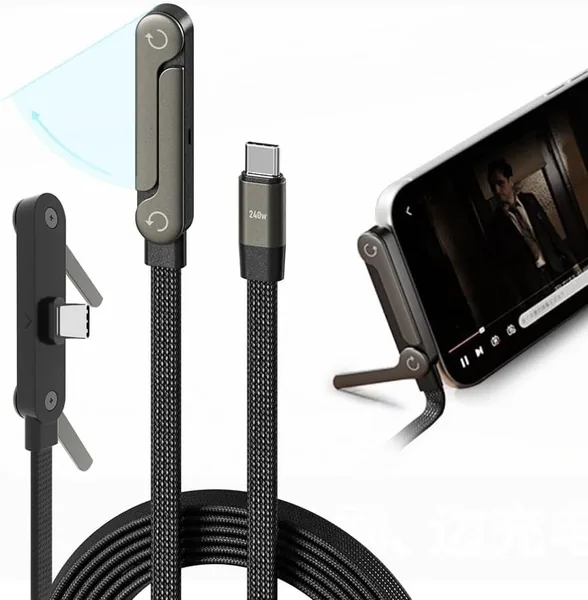 Type C USB C Fast Charging Cable 240W with Stand