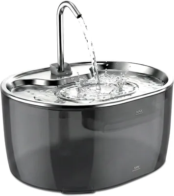 Auto Cat Water Fountain 3.2L Quiet USB Powered Indoor