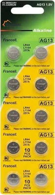 Hasanat Essentials LR44/LR41 AG3 1.5V High Performance Batteries (10P) for Toys & Calculators