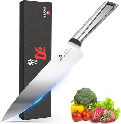 imarku Chef Knife 8 Inch Best Deal