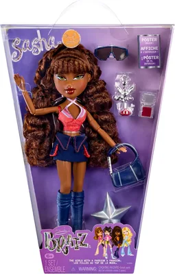 Bratz First Edition Reimagined Sasha Doll Best Deal