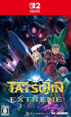 THQ Nordic Japan ベストディール