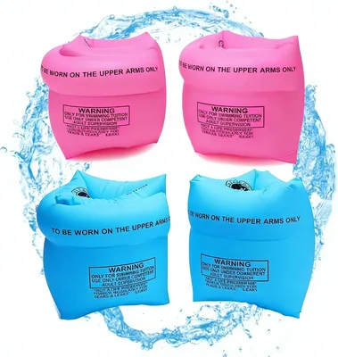 ANNTHOR 4 Pcs Flotadores para Niños, Bandas Inflables para Nadar para Niños y Adultos - 26% Descuento