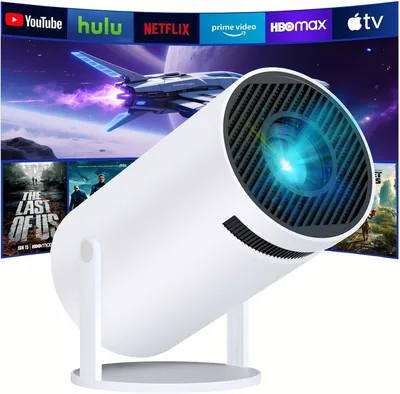 Kemsky Mini Projector Full HD 1080P, Portable WiFi 6 Bluetooth 5 Ultra Short Throw for Big Screen 2x3m 1pc