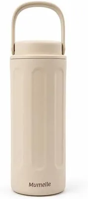Mumelle Lightweight Breastmilk Cooler - 480ml | Best Deal