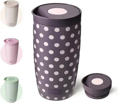 Bouteille Bottle Dancing Dots Isolée 500ml | Pour Café ou Thé, Étanche, Fermeture Pratique à Pression Rapide, Grande Classique