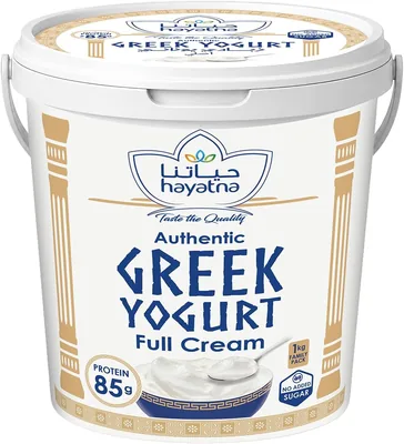 Hayatna Plain Greek Yogurt 1kg - Full Cream High Protein Best Deal