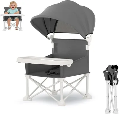 Portable Baby Chair 5% Off - Foldable Booster Seat with Tray & Canopy