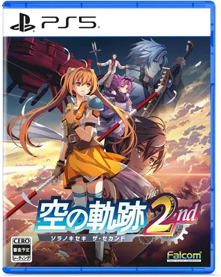 空の軌跡 the 2nd - PS5 【メーカー特典あり】 15% Off：初回限定特典付き