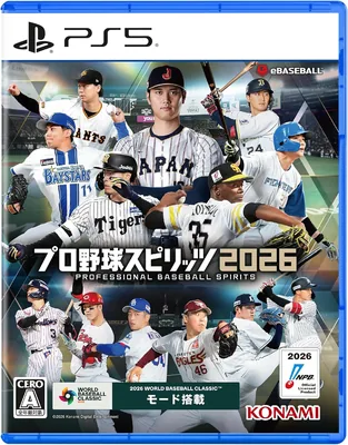 コナミデジタルエンタテインメント 15% オフ - ゲーム ベストプライス