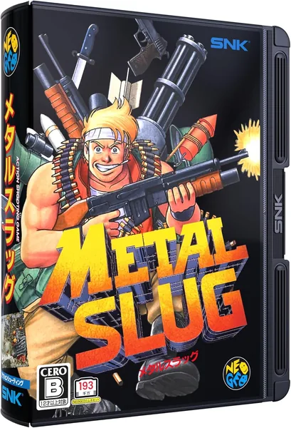 Satoru Nakamura DVD Box Set