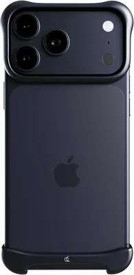 Arc Pulse Funda para iPhone 17 Pro MAX (2025), Diseño Minimalista con Absorción de Impactos, Aluminio Aeroespacial - Mejor Oferta