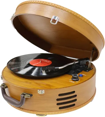 Retro Vinyl Record Player - Best Deal