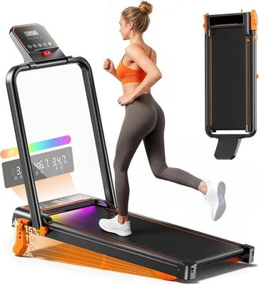 GIDGIMO Cinta de Correr Eléctrica Plegable con Inclinación, Pantalla LED y Motor Silencioso para Casa y Oficina