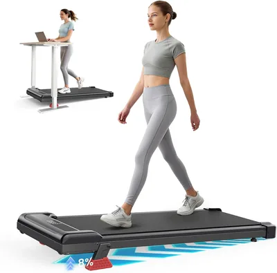 HomeFitnessCode Walking Pad Best Deal