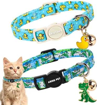 ARING PET Cat Collars with Bell - Dinosaur Best Deal