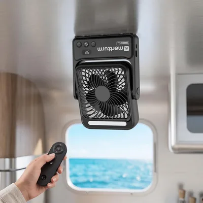 MERTTURM Magnetic Travel Fan - 4 Speeds, LED Light, 10000mAh, Portable Desk Fan, Rechargeable - Best Deal