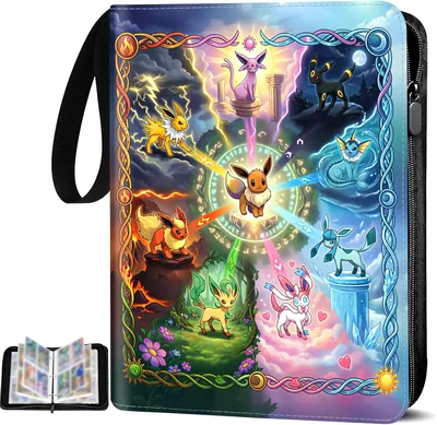 4 Pocket Trading Card Binder - 50 Pages