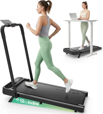 UREVO Strol 2E Treadmill - Best Deal