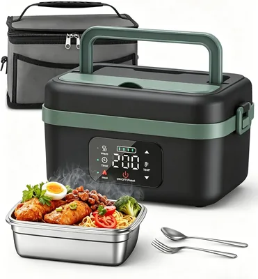 Portable Wireless Heating Lunch Box 8000mAh - Best Deal
