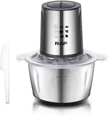 RAF Food Processor Chopper R.7019, 250W, 2L, 4 Blades, 2 Speed - Best Deal
